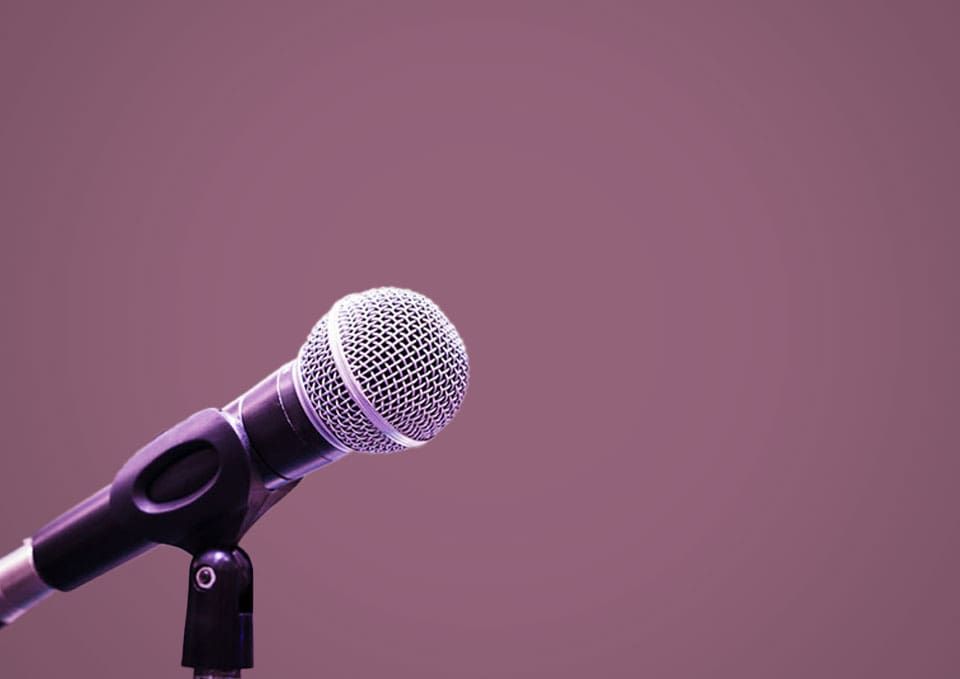 نموذج استبيان المؤتمر