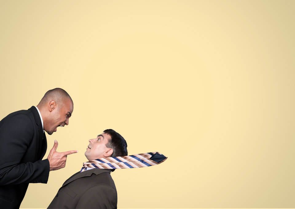 استبيان التنمر في مكان العمل (التنمر الوظيفي)